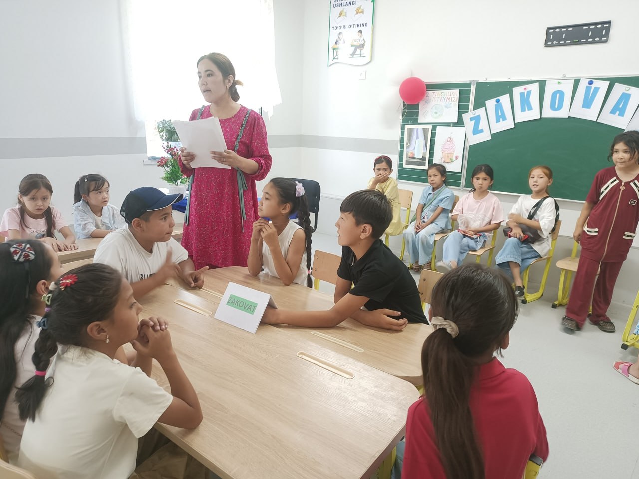 https://yaypanadmin.ferlib.uz/files/news/images/file-1782471398159-143532239.jpg
